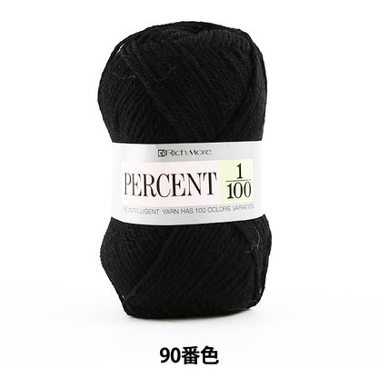 Fall and winterYarn "PERCENT 1/100 90th color" Richmore Rich More