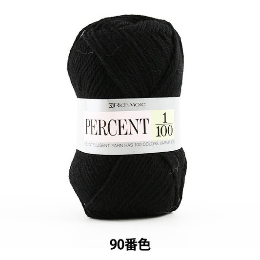 Fall and winterYarn "PERCENT 1/100 90th color" Richmore Rich More