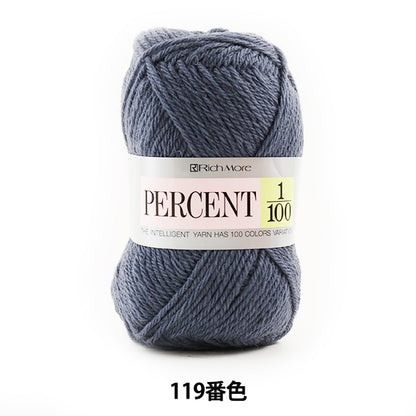 Fall and winterYarn "PERCENT (percent) 1/100 119th color" Richmore Richmore