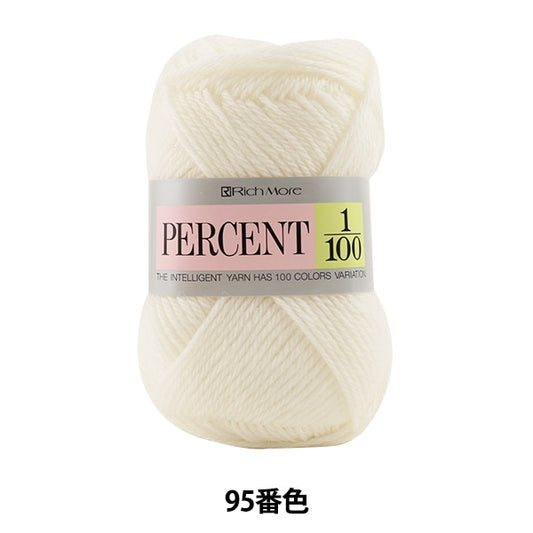 Fall and winterYarn "PERCENT 1/100 95th color" Richmore Rich More