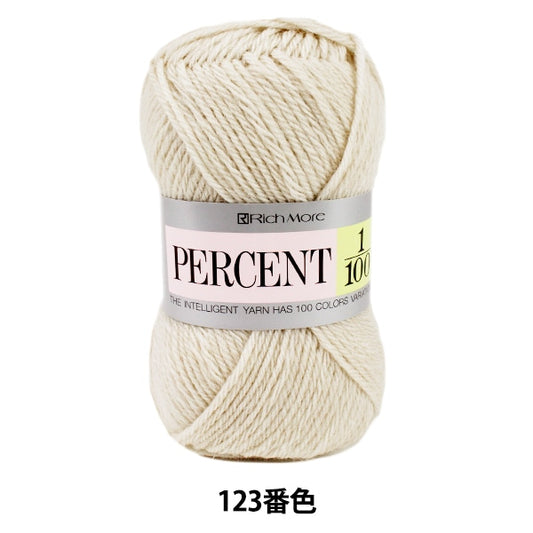 Fall and winterYarn "PERCENT 1/100 123 color" Richmore Rich More