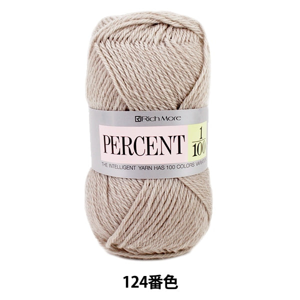 Fall and winterYarn "PERCENT 1/100 124 color" Richmore Rich More