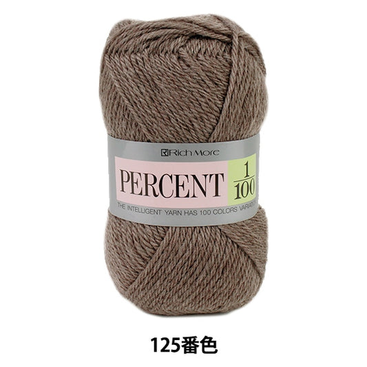 Fall and winterYarn "PERCENT 1/100 125 color" Richmore Rich More