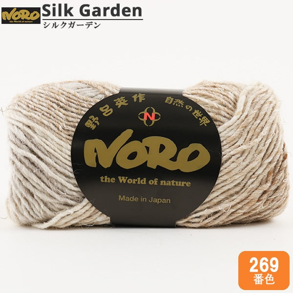 秋冬紗線 “絲綢花園269顏色” Noro Hidaku Noro