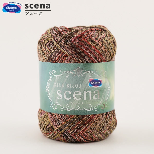 Spring / summerYarn "SCENA (Shana) 6th color" Olympus