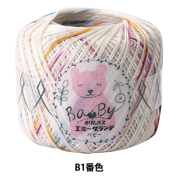 레이스 실 "Emmy Grandley Baby B1 Color" Olympus