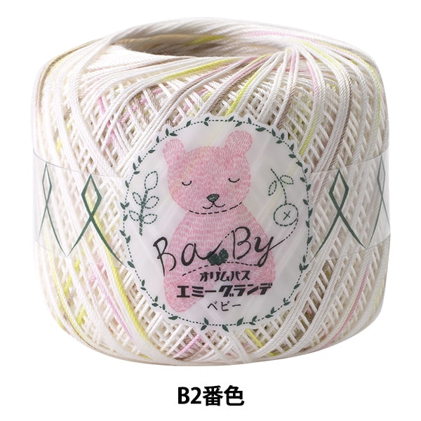 레이스 실 "Emmy Grandley Baby B2 Color" Olympus