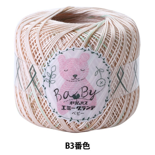 Fil à crocheter "Emmy Grandle Baby B3 Couleur" Olympus