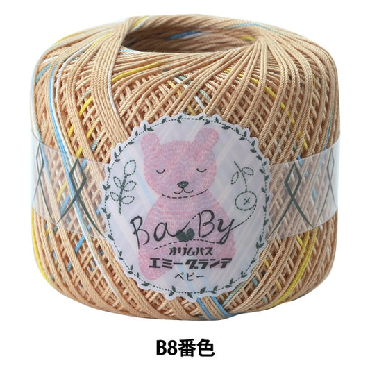 Fil à crocheter "Emmy Grandley Baby B8 Color" Olympus