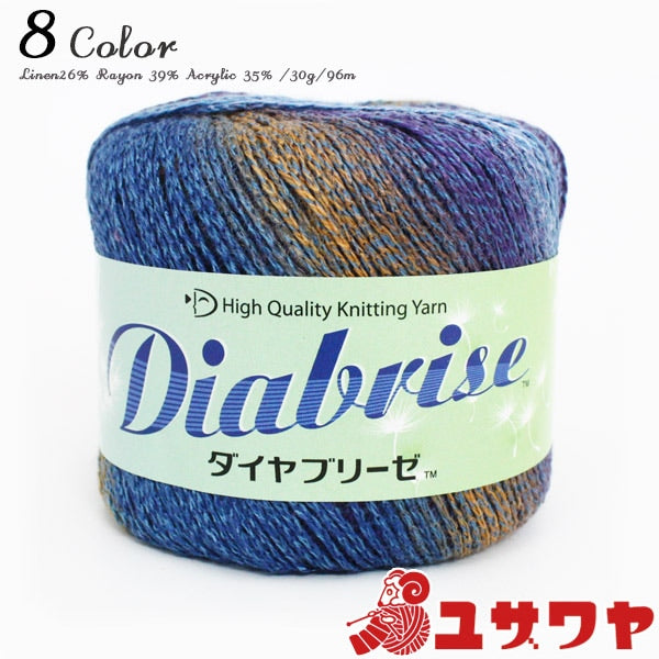 Spring / summerYarn "DIABRISE 7202 color" DIAMOND KNITTING YARN