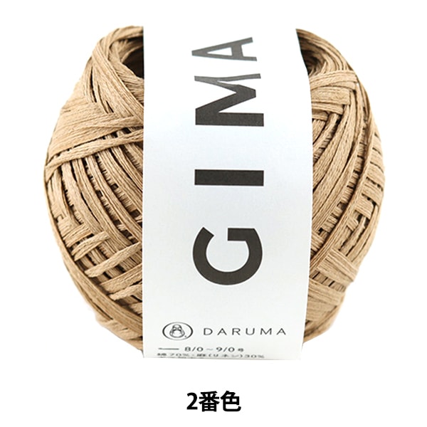 Primavera / lana de verano "Gima (Gima) No. 2" Daruma Darma Yokota