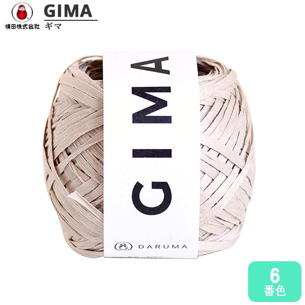 Spring / summerYarn "GIMA (Gima) 6th color" DARUMA DARUMA Yokota