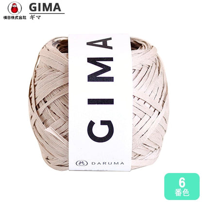 春夏毛糸 『GIMA(ギマ) 6番色』 DARUMA ダルマ 横田