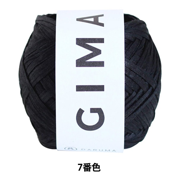 Laine printemps / été "Gima (Gima) 7e couleur" Daruma Darma Yokota