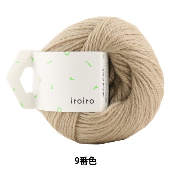 Laine "Iroiro (divers) n ° 9 Sand Beige" Daruma Dharma Yokota