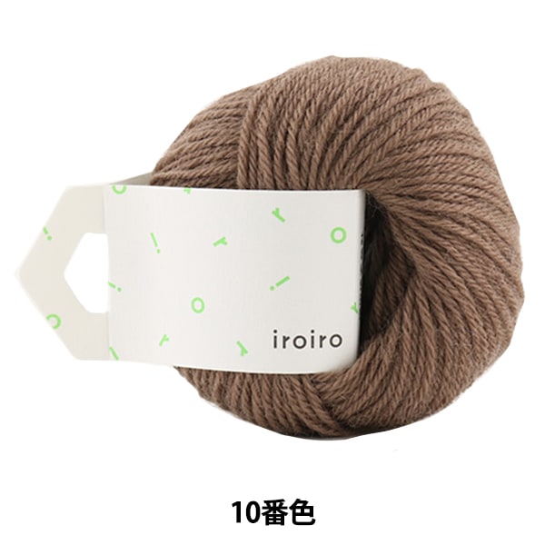 Yarn "IROIRO (various) 10th color Sham Cat" DARUMA DARUMA Yokota