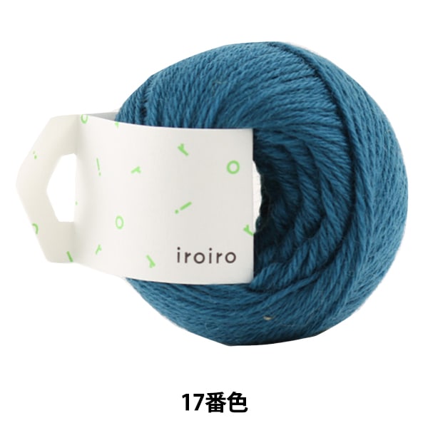 LOAN "IROIRO (VARIOS) 17º Color Night Sky" Daruma Dharma Yokota