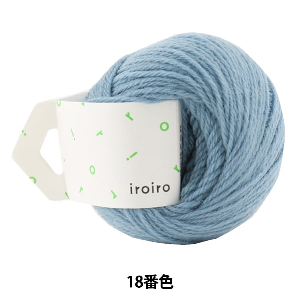 Lana "iroiro (vari) 18 ° colore denim blu" daruma darma yokota