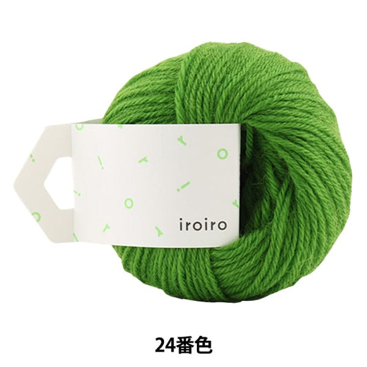 Lana "iroiro (vari) muschio 24 ° colore" daruma dharma yokota