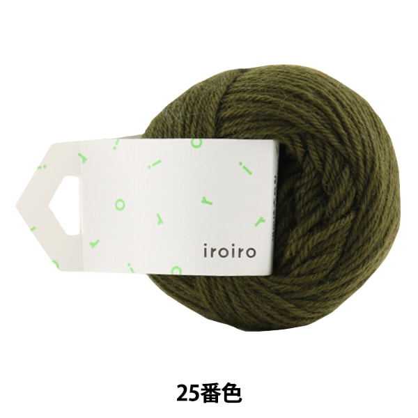 HaarGarn "Iroiro (verschiedene) 25. Farbe Olive" Daruma DARUMA Yokota