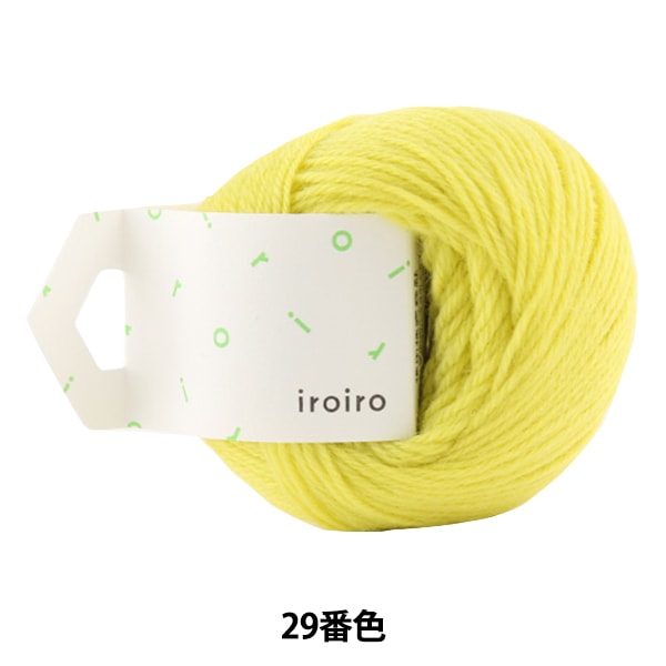 HaarGarn "Iroiro (verschiedene) 29 Color Canary" Daruma DARUMA Yokota