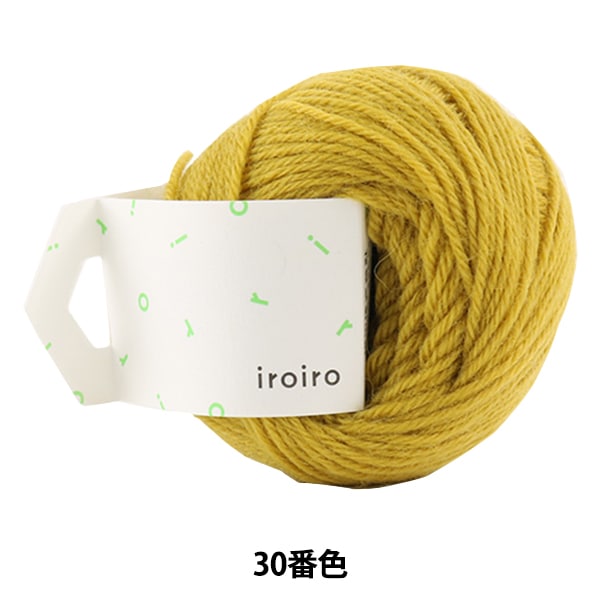 Yarn "IROIRO (various) 30th color yuzu kosho" DARUMA DARUMA Yokota