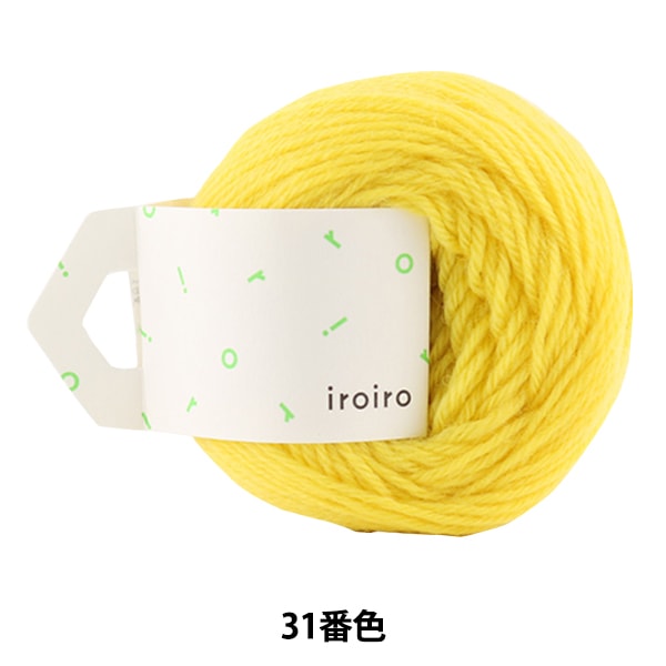 Laine "ioiro (divers) 31e couleurs citron" Daruma dharma yokota