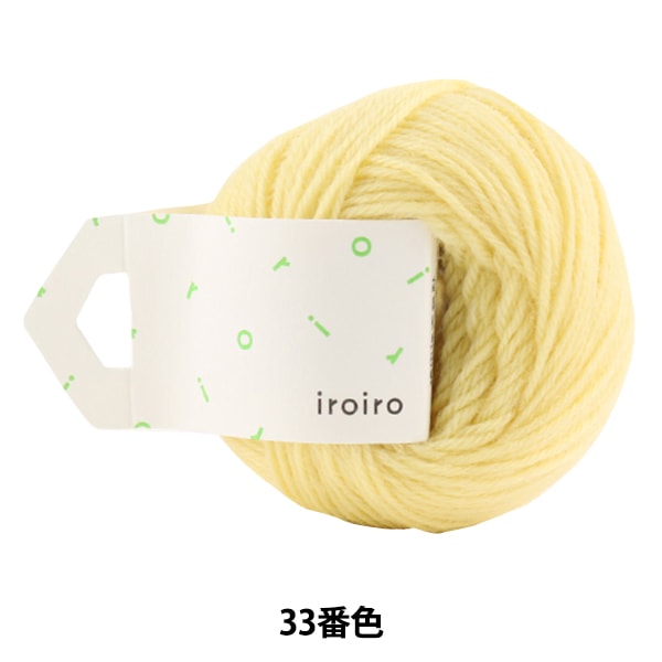 HaarGarn "Iroiro (verschiedene) 33 Farbe Käse" Daruma DARUMA Yokota