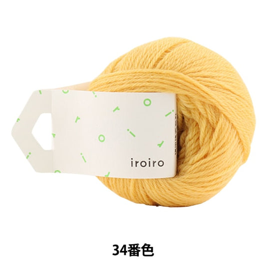 Laine "Iroiro (divers) n ° 34 couleur orange pâle" Daruma dharma yokota