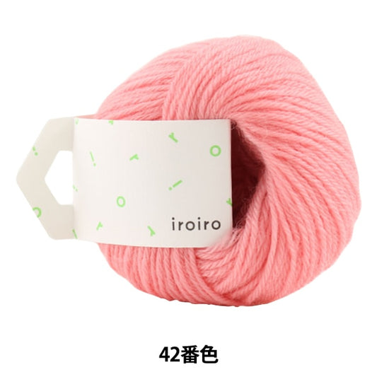 Lana "iroiro (vari) 42 color rosa" daruma dharma yokota