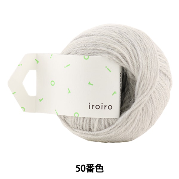 HaarGarn "Iroiro (verschiedene) 50. Farbe hellgrau" Daruma DARUMA Yokota