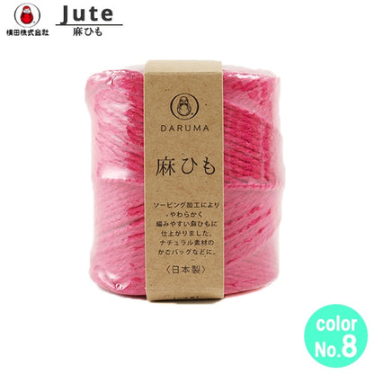 Crafting Yarn 『HempYarn 8th color "DARUMA DARUMA Yokota