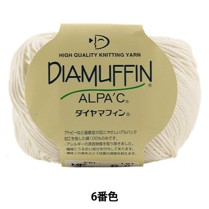 春夏紗線 “直徑（Diamipin）6（生成的）吟遊詩”顏色” DIAMOND KNITTING YARN