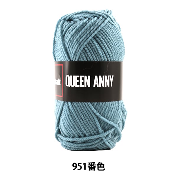 خيوط الغزل "الملكة آني (الملكة آني) اللون 951" Puppy