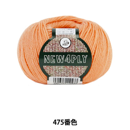 Fall and winterYarn "NEW 4PLY (New Forog) 475 color" Puppy