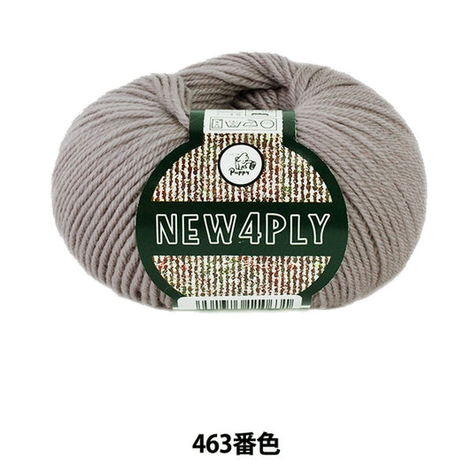 Fall and winterYarn "NEW 4Ply (New Forog) 463 Color" Puppy