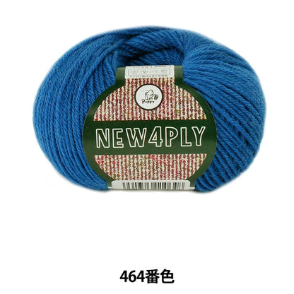 Fall and winterYarn "NEW 4PLY (New Forog) 464 Color" Puppy