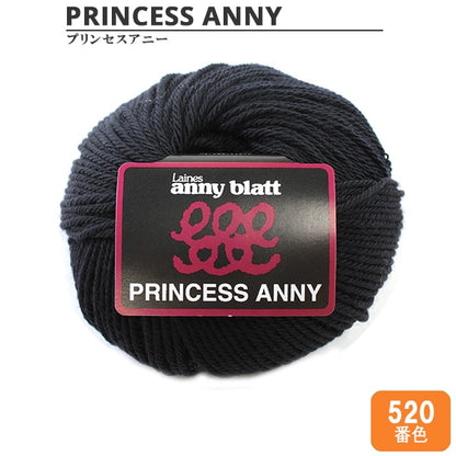 LOOL "Princesa Anny (Princesa Annie) 520 (Black) Ban" Puppy Puppy