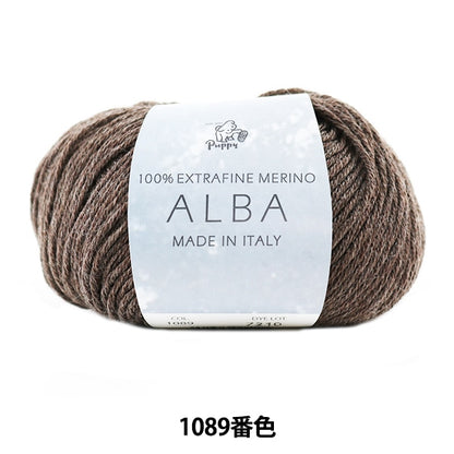 Herbst und WinterGarn "Alba (Alba) 1089 Farbe" Puppy