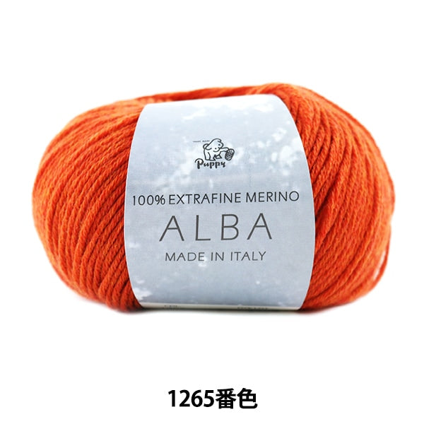 Herbst und WinterGarn "Alba (Alba) 1265 Farbe" Puppy