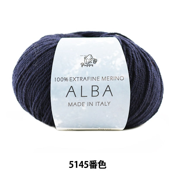 Automne et hiverpelote de laine "Alba (Alba) 5145 Couleur] Puppy