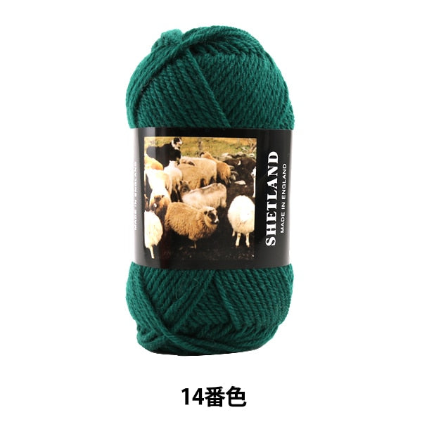 Autunno e invernoFilato "Shetland (Shetland) 14 ° colore " Puppy