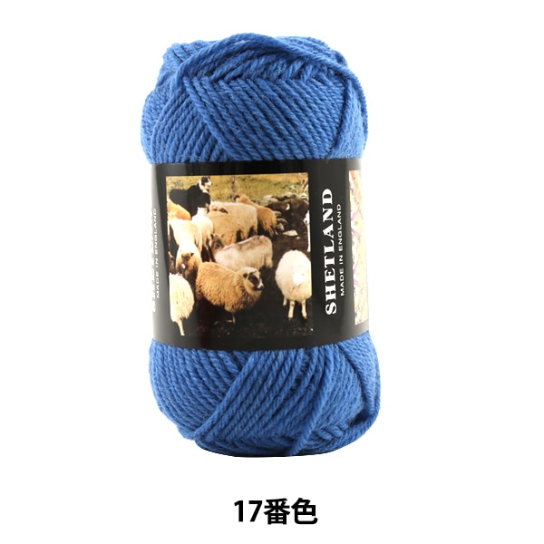 الخريف/الشتاءخيوط الغزل "لون شتلاند 17" Puppy