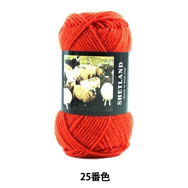 Fall and winterYarn "SHETLAND (Shetland) 25th color" Puppy