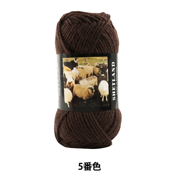 Autunno e invernoFilato "Shetland (Shetland) 5 ° colore] Puppy