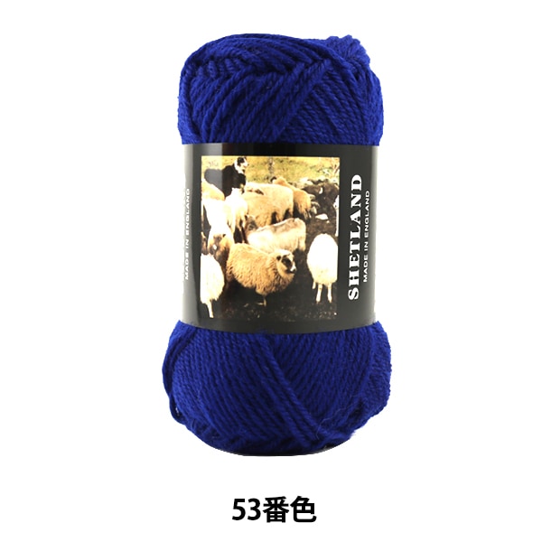 가을과 겨울털실 "Shetland (Shetland) 53" Puppy