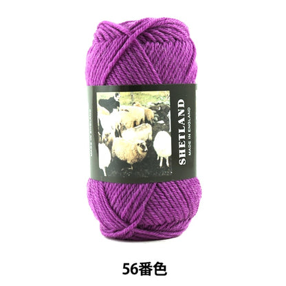 Autunno e invernoFilato "Shetland (Shetland) 56th Color " Puppy