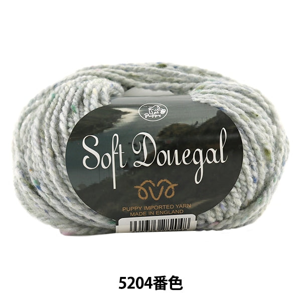 Autumn / Winter Wool "Soft douegal (suave donegal) 5204 color" cachorro de cachorro