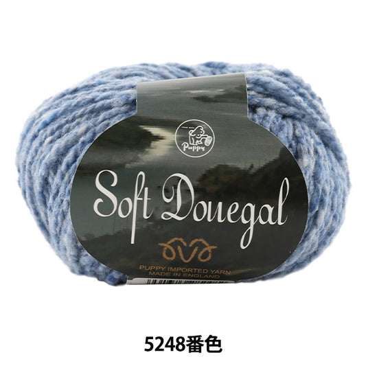 Fall and winterYarn "Soft Douegal (Soft Donegal) 5248 Color" Puppy
