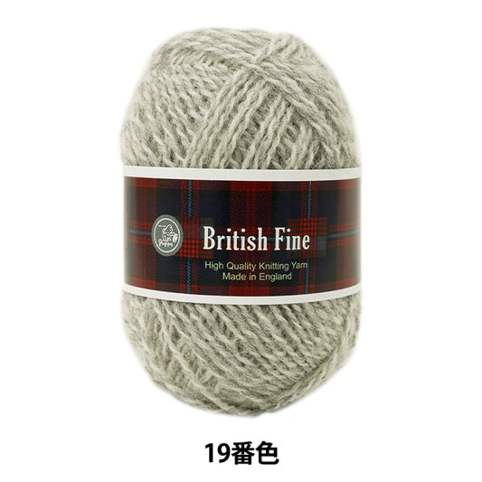 Fall and winterYarn "BRITISH FINE (British Fine) 019 color" Puppy